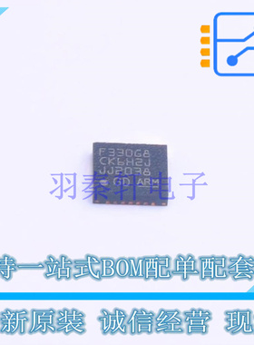 单片机(MCU/MPU/SOC) GD32F330G8U6TR QFN-28 GD 全新原装正品