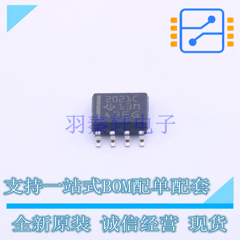运算放大器 TLE2021CDR SOIC-8 TI 全新原装正品