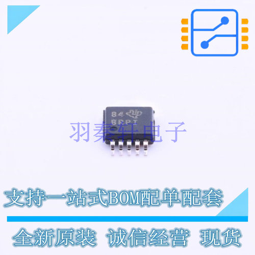 模数转换芯片ADC ADS1015IDGSR VSSOP-10 TI 全新原装正品