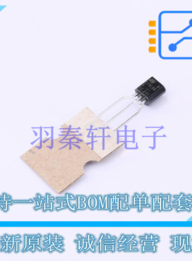 线性稳压器(LDO) L79L08ACZ-AP TO-226-3 ST 全新原装进口