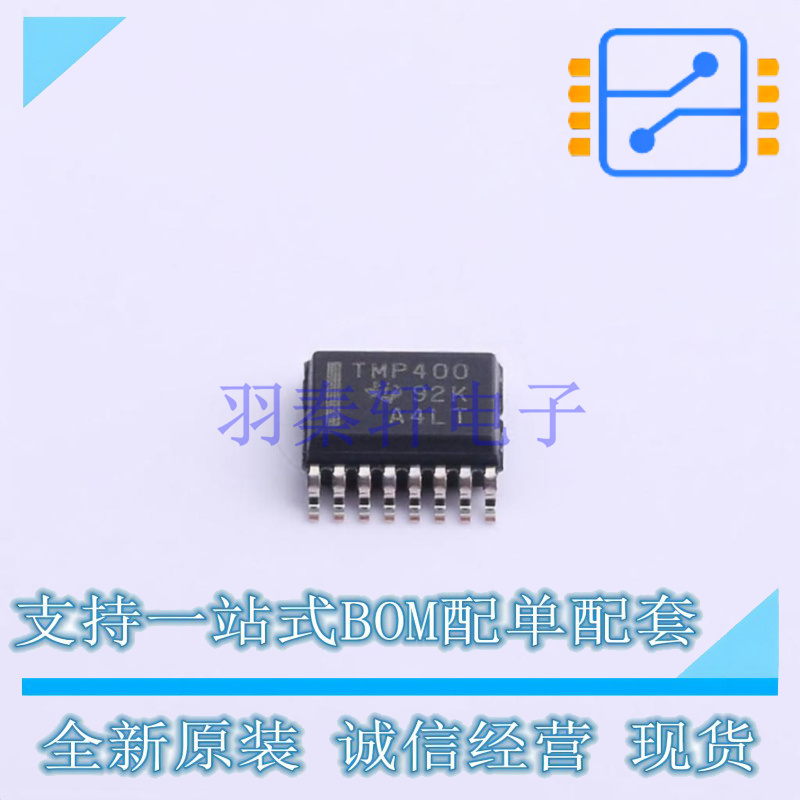 温度传感器 TMP400AIDBQR SSOP-16-0.635mm TI 全新原装正品