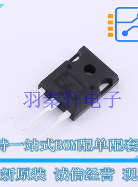 场效应管(MOSFET) AUIRFP4110 TO-247AC-3 全新原装进口