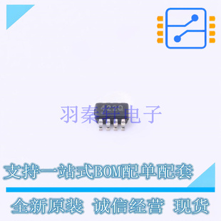 温度传感器 TMP422AQDCNRQ1 SOT-23-8 TI 全新原装正品