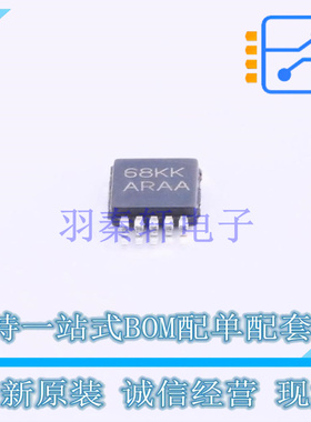 定时器/计时器/时钟振荡器 TPL5000DGSR VSSOP-10 TI 全新原装正