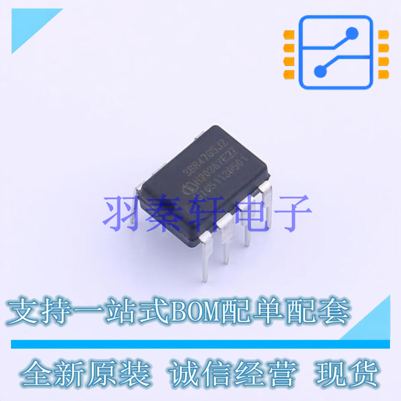 AC-DC控制器和稳压器 ICE3BR4765JZ DIP-7 全新原装进口