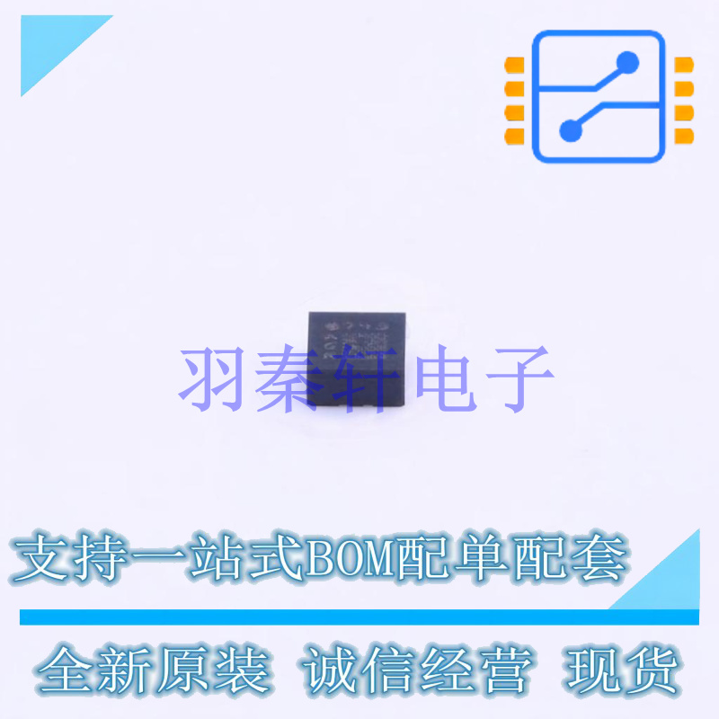 姿态传感器/陀螺仪 LSM303AGRTR LGA-12(2x2) ST 全新原装进口