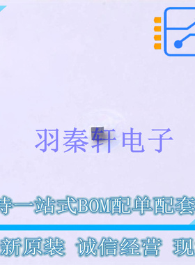 功率电子开关 TPS22916CNYFPR DSBGA-4(0.7x0.7) TI 全新原装进口