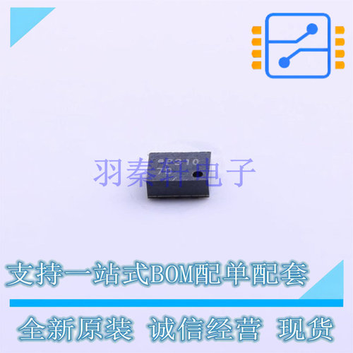 压力传感器 DPS310 LGA-8(2x2.5) 全新原装正品