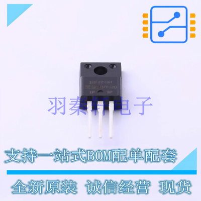 场效应管(MOSFET) IRFIZ48NPBF TO-220 MIC 全新原装进口