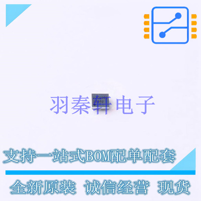 场效应管(MOSFET) CSD22202W15 BGA-9 TI 全新原装进口