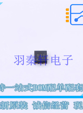 线性稳压器(LDO) TPS71750QDRVRQ1 DFN-6 TI 全新原装进口