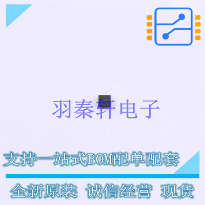 线性稳压器(LDO) TLV70733DQNR X2-SON-4 TI 全新原装进口