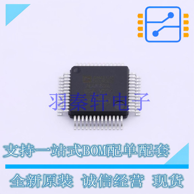 单片机(MCU/MPU/SOC) ADUC824BSZ MQFP-52   全新原装进口