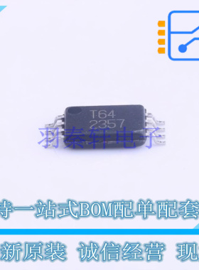 EEPROM BR24T64FVT-WE2 TSSOP-8 ROHM 全新原装正品