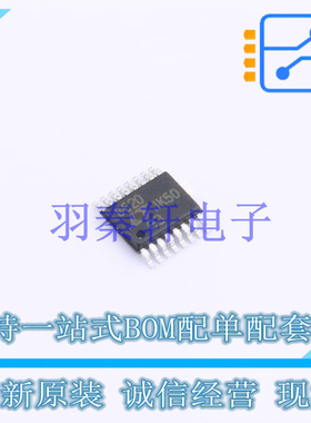 DC-DC电源芯片 LT8620IMSE#PBF MSOP-16   全新原装进口