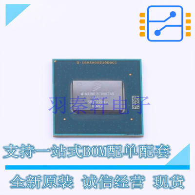 单片机(MCU/MPU/SOC) MIMX8ML8CVNKZAB LFBGA-568 全新原装进口