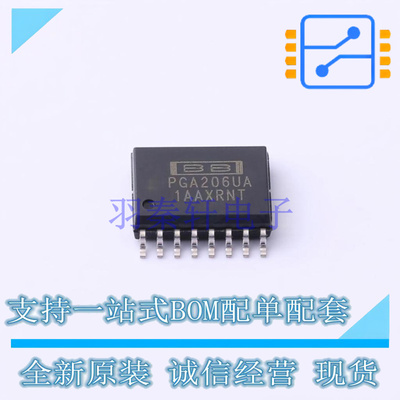 运算放大器 PGA206UA SOIC-16 TI 全新原装正品