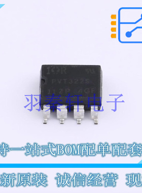 固态继电器-MOS输出(PhotoMOS) PVT322SPBF SMD-8P 全新原装进口