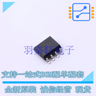 运算放大器 THS3091D SOIC-8 TI 全新原装进口