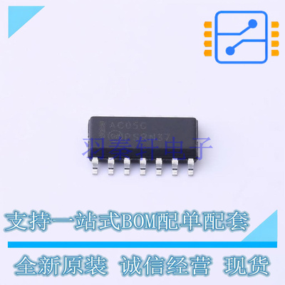 反相器 MC74AC05DG SOIC-14 ON 全新原装正品