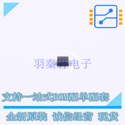 稳压二极管 UFZVFHTE-174.7B SC-90 ROHM 全新原装正品