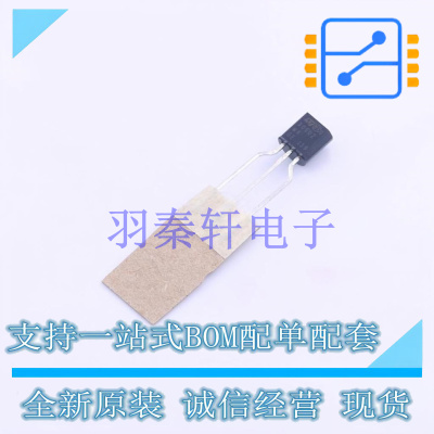 晶闸管(可控硅)/模块 X00602MA5AL2 TO-92 ST 全新原装进口