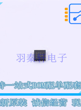 射频开关 AW13508QNR WBQFN-14 AWINIC 全新原装正品