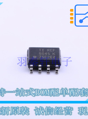 电压基准芯片 REF5045ID SOIC-8 TI 全新原装正品
