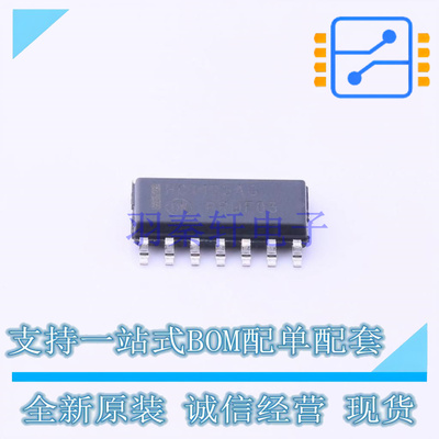缓冲器/驱动器/收发器 MC74HCT125ADR2G SOIC-14 ON 全新原装正品