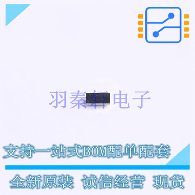 精密运放 OPA2376AIYZDR BGA-8 TI 全新原装进口