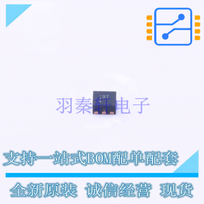 线性稳压器(LDO) TLV7111225DSER DFN-6 TI 全新原装正品