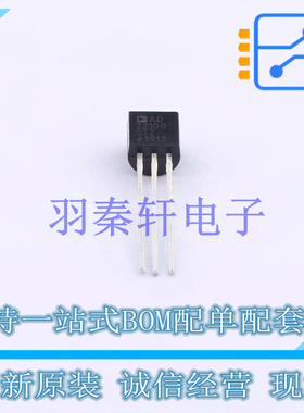 温度传感器 AD22100STZ TO-92   全新原装正品