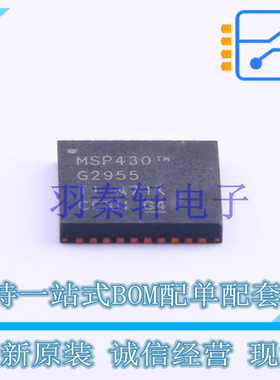 单片机(MCU/MPU/SOC) MSP430G2955IRHA40R QFN-40-EP(6x6) TI 全