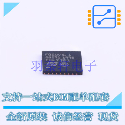 单片机(MCU/MPU/SOC) STM32F051K4U6 UFQFPN-32(5x5) ST 全新原装