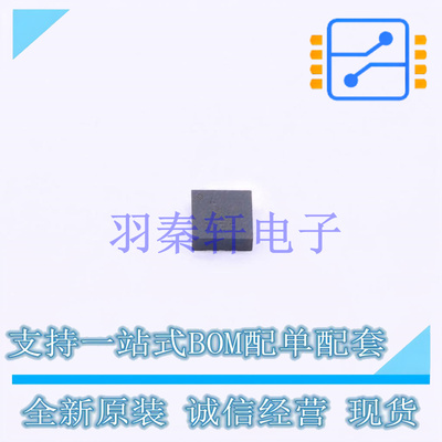 姿态传感器/陀螺仪 AIS25BATR VFLGA-14L(2.5x2.5) ST 全新原装进