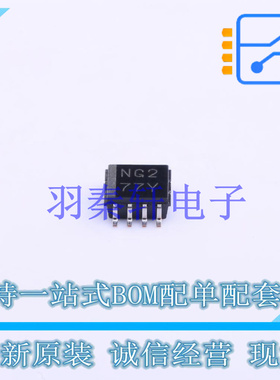 转换器/电平移位器 LSF0102DCTR MSOP-8 TI 全新原装进口
