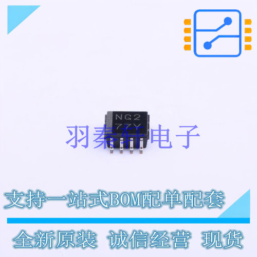 转换器/电平移位器 LSF0102DCTR MSOP-8 TI 全新原装进口