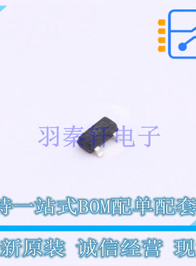 场效应管(MOSFET) IRLML2246(UMW) SOT-23 UMW 全新原装正品