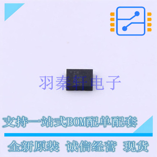 姿态传感器/陀螺仪 ISM330DHCXTR LGA-14(2.5x3) ST 全新原装进口