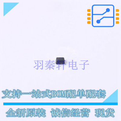静电放电(ESD)保护器件 PESD24VS1UB SOD-523 TECH PUBLIC 全新原