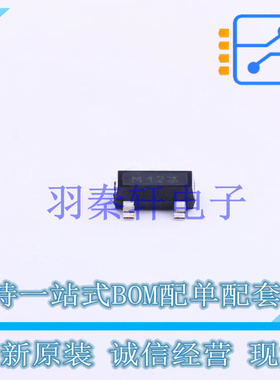 霍尔传感器 TLE49612MXTSA1 SOT-23 全新原装进口