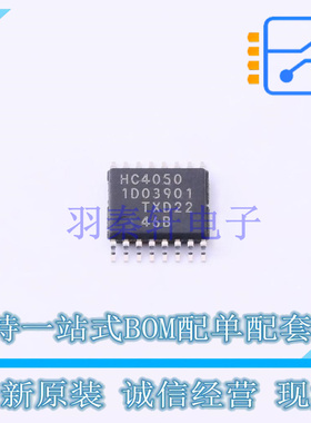 缓冲器/驱动器/收发器 74HC4050PW,118 TSSOP-16 Nexperia 全新原