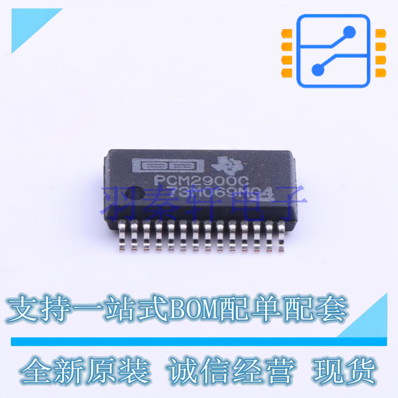 音频接口芯片 PCM2900CDBR SSOP-28-208mil TI 全新原装进口