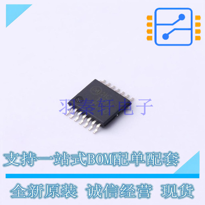 逻辑门 MM74HC132MTCX TSSOP-14 ON 全新原装正品