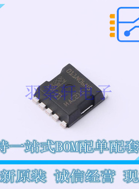场效应管(MOSFET) IST011N06NM5 STOLL 全新原装正品