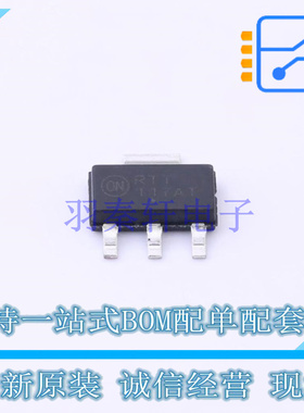 线性稳压器(LDO) NCP1117ISTAT3G SOT-223 ON 全新原装正品