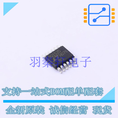 线性稳压器(LDO) LT3015EMSE-2.5#PBF MSOP-12   全新原装进口