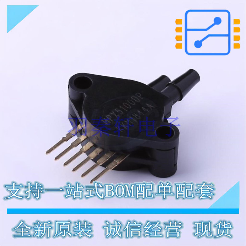 压力传感器 MPX5100DP NXP 全新原装正品