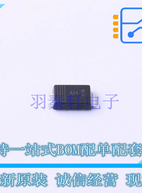 肖特基二极管 PMEG3020DEP,115 SOD-128 Nexperia 全新原装正品