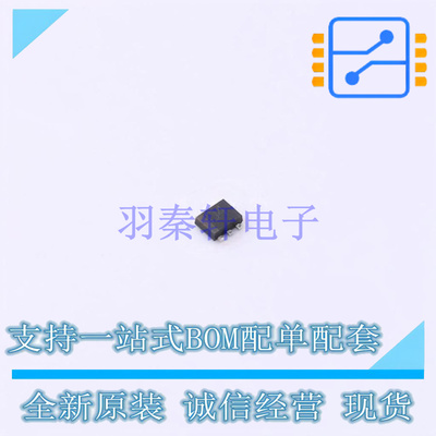 数字晶体管 EMD4T2R EMT-6 ROHM 全新原装正品